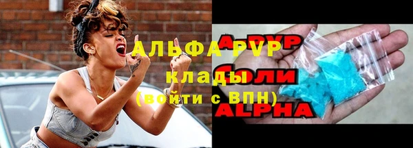 не бодяженный Алзамай