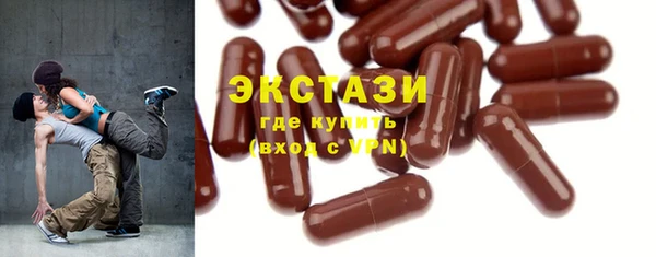ешки Алексеевка