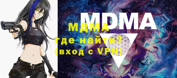 не бодяженный Алзамай