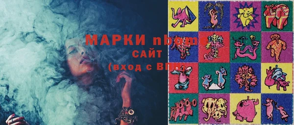 не бодяженный Алзамай