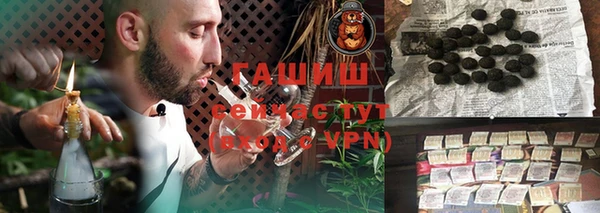 не бодяженный Алзамай