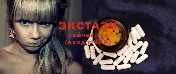 не бодяженный Алзамай