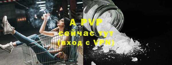ешки Алексеевка