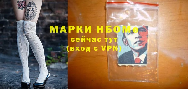 не бодяженный Алзамай