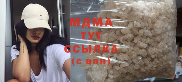 ешки Алексеевка
