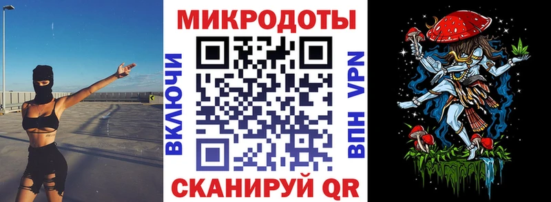 Псилоцибиновые грибы ЛСД  MEGA сайт  Ярцево 